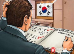 韩国金融监督管理局新负责人上任 或
